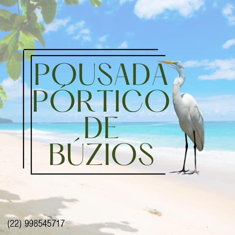 Pousada Portico De Buzios Экстерьер фото