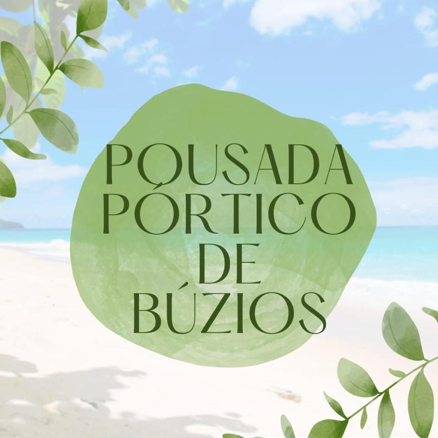 Pousada Portico De Buzios Экстерьер фото
